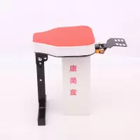 红色小方摩的单座 [可折叠][安全座椅]电动前置儿童座椅前置小孩电车宝宝安全座椅