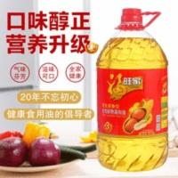 福旺家 食用油5L 福旺家 食用油5L 非转基因花生浓香植物调和油 油桶 家用 桶装油