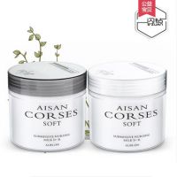 黑盖 闪钻优尚女神发膜还原蛋白酸头发营养滑溜溜受损护发素修复烫染