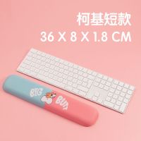 柯基手托 36CM 原创柯基记忆棉键盘手托护腕鼠标垫可爱舒适掌托腕托女生创意办公