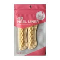 米色(一双装) 超薄款(适合正码鞋) 《3双装》4d硅胶后跟贴防掉跟高跟鞋跟脚贴鞋跟帖防磨脚神器女