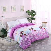 紫色恋人 1.5*2.0米 被套单件 被套单件学生儿童单人1.5米1.8 双人2.0 2.2斜纹磨毛被罩床上用品