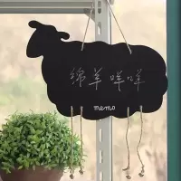 萌羊黑板(无挂钩粉笔) 宿舍门牌可爱房间写字牌子创意营业中时间寝室双面挂牌装饰品
