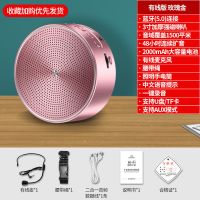玫瑰金[有线麦+二合一充电线] 科凌K1蓝牙无线耳麦小蜜蜂导游扩音器讲课教师专用迷你小型便携式