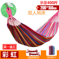 彩虹 200*80单人吊床 沙漠骆驼户外露营野外单人双人吊床 加厚帆布休息午睡防倾斜吊床