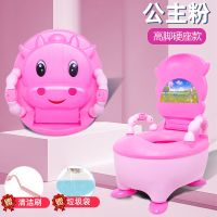 硬座款小牛粉色 单独坐便器 儿童坐便器男女宝宝小马桶婴幼儿抽屉式加大尿盆便盆家用尿桶