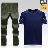 男裤军色+衣深蓝 M 户外速干裤男女套装夏季薄款弹力冲锋裤修身透气大码快干登山裤女