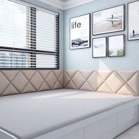 款式1 榻榻米软包床围墙围墙护轻奢儿童房墙防撞床靠背板墙贴自粘