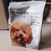 成犬 佳伦泰迪狗粮贵宾犬专用粮成犬去泪痕幼犬10小型犬通用型5斤冻干