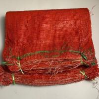 50乘80普通玉米网袋50条 玉米网袋 网眼袋 装玉米网袋 一次性玉米网袋子 加密编织袋