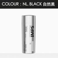 自然黑 25g正装造型粉 IMPS英派仕头发纤维粉增发补发神器密发喷雾量增多发际线填充秃发