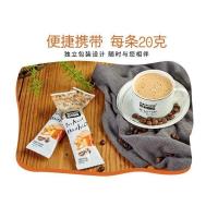 牛乳风味咖啡(新疆牛乳 奶香丝滑) 苏卡咖啡 奶香醇厚牛乳咖啡粉 速溶咖啡三合一条装咖啡300g