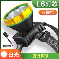 白光[国产30W]豪华版+双锂电 led头灯强光可充电霸王超亮野外工作手电筒头戴式锂电氙气灯矿灯