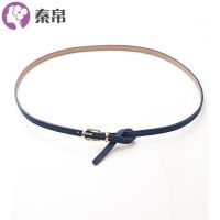 黑色 可剪短 o 100cm 女士装饰细腰带小腰带潮流墨绿色深蓝色女藏青色配女童短款YB裙子