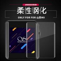 山灵M0 后膜高清水凝膜2片 山灵M0/M2X播放器M6/M6pro/M5S/6S保护膜M2SMp3全屏UP4水凝膜贴膜