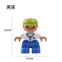 男孩 儿童玩具人物公仔人偶配件兼容乐高大颗粒拼装积木儿童益智玩具
