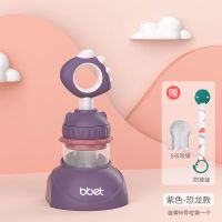 紫色-恐龙款（送咬袋+防掉链） 巴比象婴儿食物咬咬乐水果辅食器果蔬咬咬袋牙胶宝宝磨牙棒