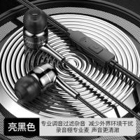 黑色[没调音版]6D音效 官方标配 realme耳机入耳式realme x手机通用原装realmex青春版有线耳塞式