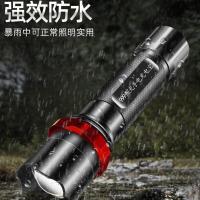 A级级[888KY]可充电不可调焦 变焦特种兵手电筒强光可充电家用户外小型便携式耐用远射超亮手电