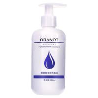 一瓶200ml 奥兰诺氨基酸泡沫洗面奶洁面乳收缩毛孔护肤品洗面奶男女通用