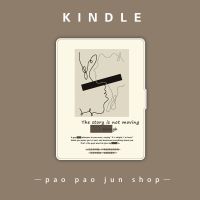 Kindle KPW4 958阅读器Kpw4/3壳KindleX咪咕658青春版电子书入门558保护套2薄1