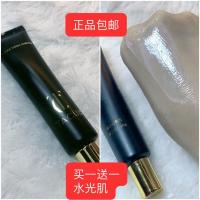 水光肌隔离妆前乳发两支额外送面膜