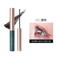 单支黑 莎娅睫毛膏防水拉长不晕染加长加密不晕妆防汗不掉色卷翘持久细头
