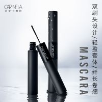 双头睫毛膏 卡梅拉双头睫毛膏