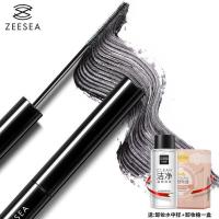 纤细睫毛膏 送卸妆水中样+卸妆棉1盒 ZEESEA滋色炫彩色睫毛膏打底膏女防水纤长卷翘持久不晕染不脱妆
