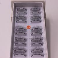 10对装 单拍 黑梗硬梗假睫毛 超自然小交叉眼尾长 上班淡妆裸妆 可撑双眼皮F16