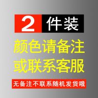 [2支装]拍下颜色自选 欧博四分叉液体水眉笔盛焱懒人初学者防水持久不脱妆仿真原生眉笔