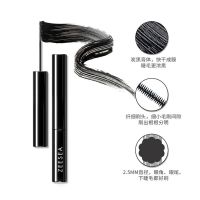 纤细睫毛膏 ZEESEA滋色睫毛膏爱丽丝女防水防汗纤长卷翘加密加长不晕染不脱妆