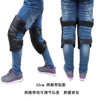 PU短款二根带36cm 骑车护膝摩托车电动车护膝冬季骑行加厚保暖护腿男女皮革挡风防摔