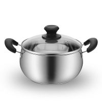 双柄16cm单底 加厚304不锈钢汤锅家用双耳小煮锅蒸锅奶锅燃气电磁炉煮粥煮汤锅