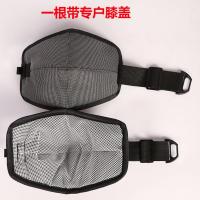 一根带款(内衬网布) 护膝摩托车电动车骑车防风保暖护腿男女防水短款夏季骑行护腿外穿