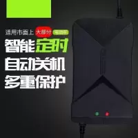 [智能型]充电红灯充满绿灯 48V12AH T型通用 金箭电动车电瓶通用充电器两轮车三轮车智能48V/60v/72V脉冲