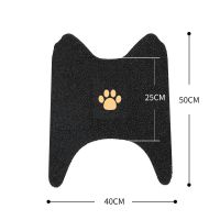 短款小龟王-小熊脚印 电动自行车踏板摩托车脚垫小龟王电瓶车脚踏脚踩垫子防水通用自剪