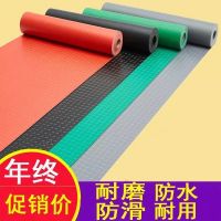 牛筋人字纹 [0.6米宽*1米长] 标题前加字电动三轮车脚垫车厢保护垫四轮车脚垫货车面包车地垫