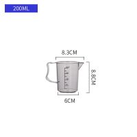 亚克力量杯(200ML)_随机发个坏的 亚克力塑料量杯500ml带刻度PC量水壶1/2/3000ml 耐高温奶茶店用品