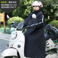 黑色-中码 电动车挡风被骑车秋冬加厚保暖防水电瓶车摩托车挡风罩防寒防风衣