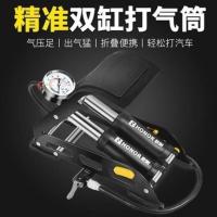 黑色 欧耐脚踏打气筒高压便携式自行车电动车摩托车汽车脚踩充气泵打