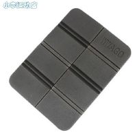 黑色 防潮垫户外防潮垫便携坐垫8折可折叠泡沫野餐小座垫野营防水垫子X