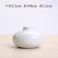 白色01白 陶瓷瓶小花瓶小号禅意插干花器水养水培迷你摆件ins北欧