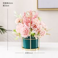 墨绿色瓷盆+金色花架. 浆果香槟牡丹花(只含花束) 假花仿真花客厅室内装饰盆栽摆件卧室茶几餐桌面办公室工艺品摆设