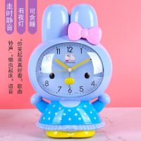 萌小兔蓝[说话+唱歌+贪睡] 可爱儿童闹钟卡通会说话唱歌懒虫起床语音闹铃静音贪睡学生起床用