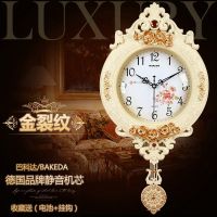 金裂纹 德国品牌静音机芯 巴科达欧式复古摇摆挂钟客厅时尚挂表卧室静音石英钟表创意时钟表