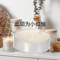 普通款白色蜡烛 家用停电香薰蜡烛卧室少女高级持久房间伴手礼物高颜值高级摆件