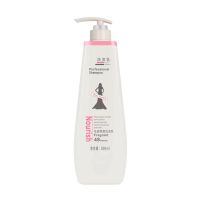 祛屑柔顺洗发乳 洗发水护发素沐浴露持久留香干枯头发护理乳控油去油清爽三件套装