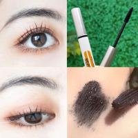 睫毛膏 李佳琦荐同款睫毛膏纤长卷翘持久防水拉长不晕染浓密女睫毛液