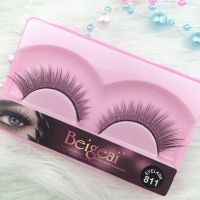 811 倍格艾828假睫毛自然短款浓密交叉仿真日常裸妆839 815 825 838